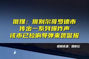杨毅：四年前姚主席说要深化改革 但这四年没看到什么改革